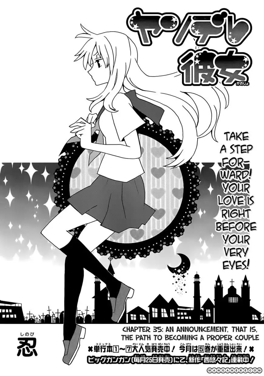 Yandere Kanojo Chapter 35.1 2